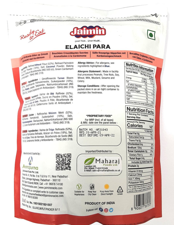 Jaimin Elaichi Para 200g