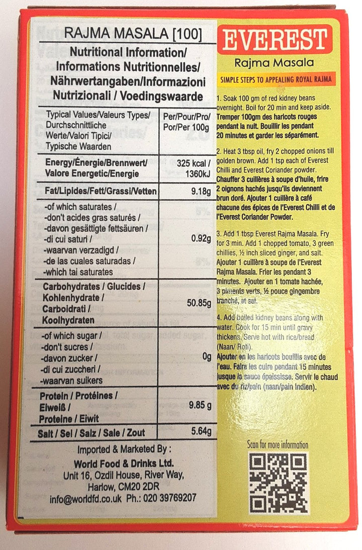 Everest Rajma Masala 100g