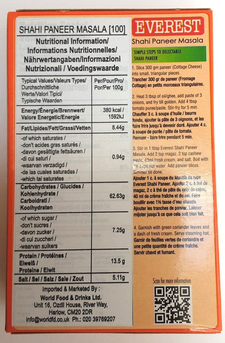 Everest Shahi Paneer Masala 100g