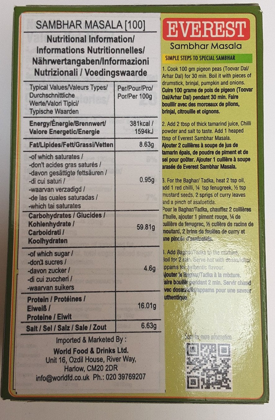 Everest Sambhar Masala 100g - ExoticEstore