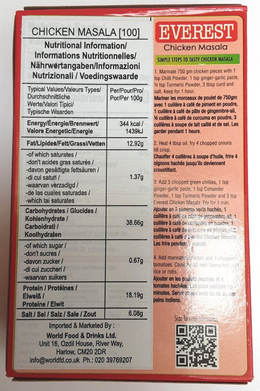 Everest Chicken Masala 100g - ExoticEstore