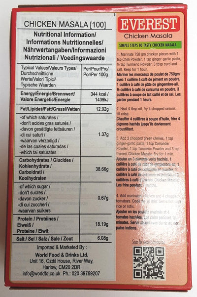 Everest Chicken Masala 100g