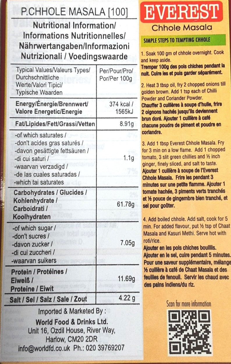 Everest Chana Chhole Masala 100g - ExoticEstore