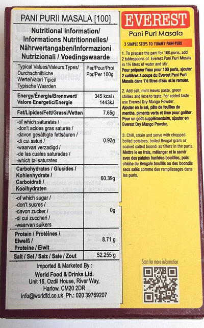 Everest Pani Puri Masala 100g