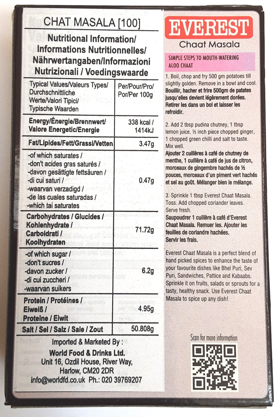 Everest Chaat Masala 100g - ExoticEstore