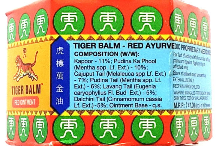 Tiger Balm Red Ointment