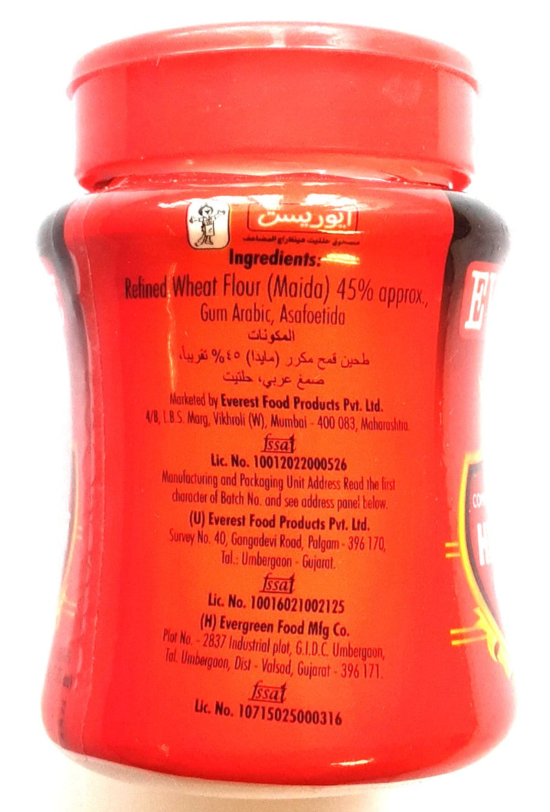Everest Hing Raj Powder 50g