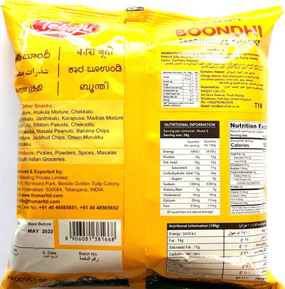 Telugu Foods Kara Boondhi 170g