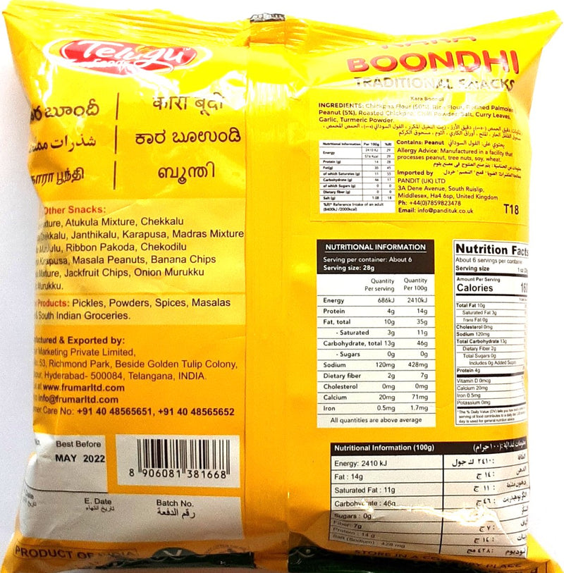 Telugu Foods Kara Boondhi 170g