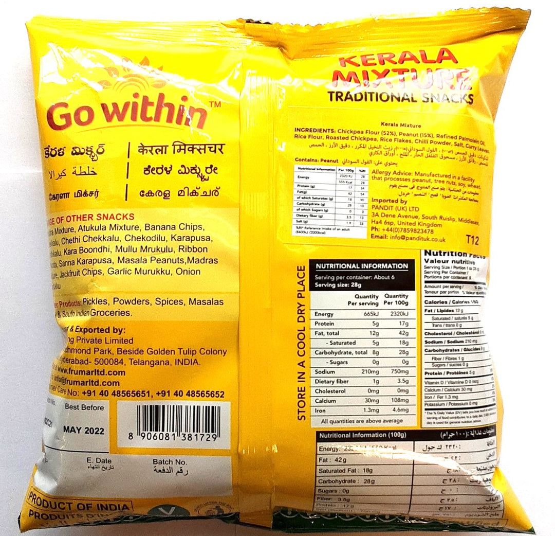 Telugu Foods Kerala Mixture 170g