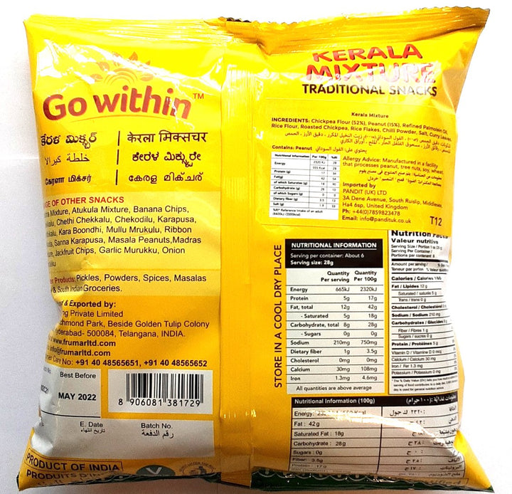 Telugu Foods Kerala Mixture 170g