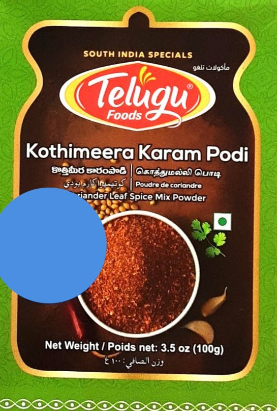 Telugu Kothimeera Karam Podi 100g