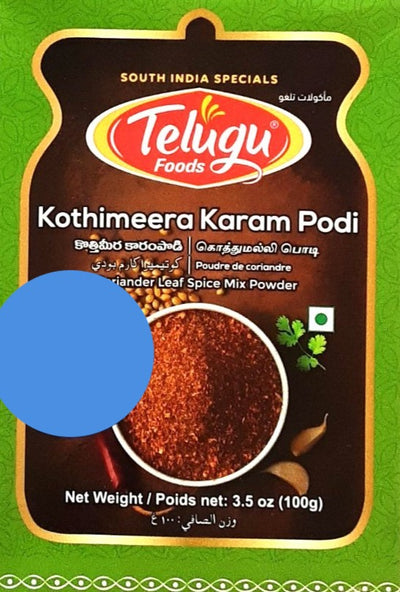 Telugu Kothimeera Karam Podi 100g