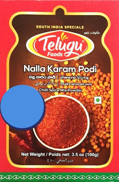 Telugu Nalla Karam Podi 100g