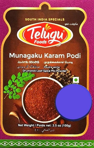Telugu Munagaku Karam Podi 100g
