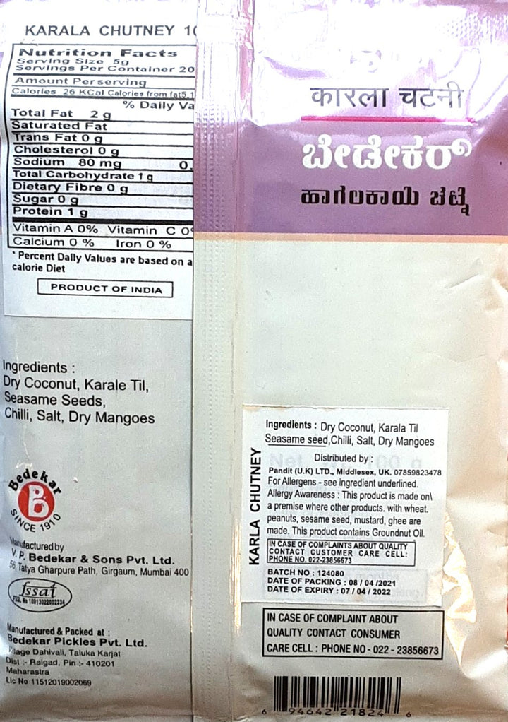 Bedekar Niger Seeds Karala Chutney 100g