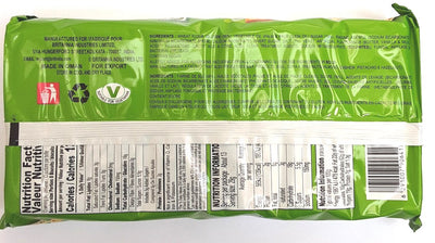 Britannia 50 50 Sweet & Salty Crackers 6 x 62g