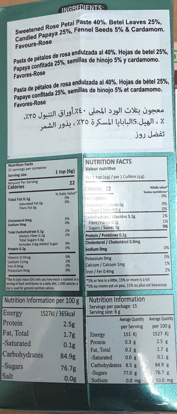 Chandan Calcutta Mitha Pan 90g