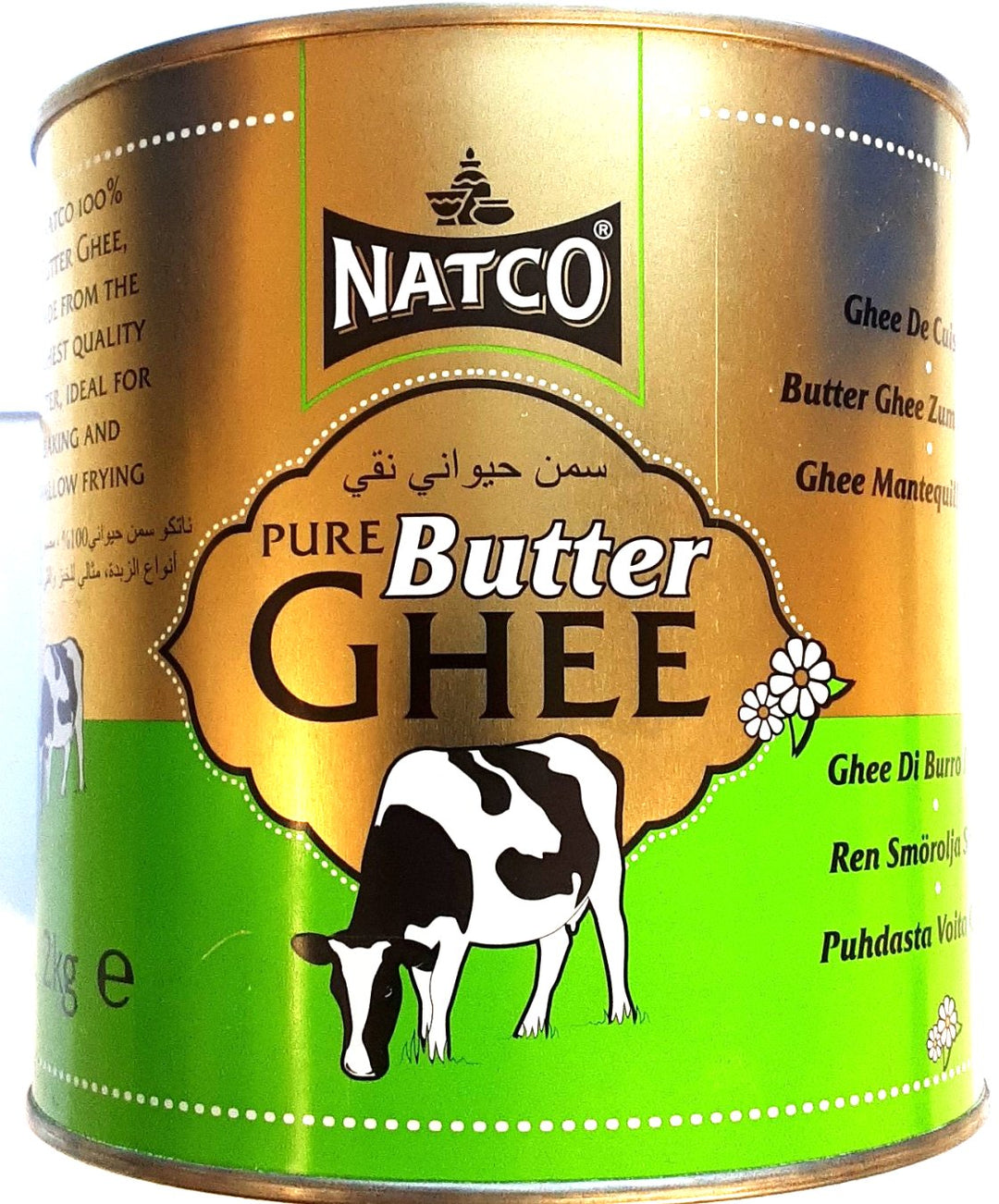 Natco Pure Butter Desi Ghee 2kg - ExoticEstore