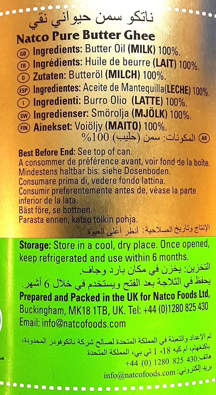 Natco Pure Butter Desi Ghee 2kg - ExoticEstore
