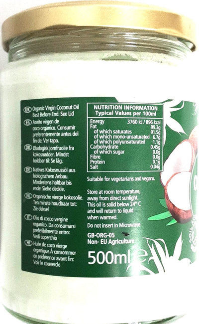 KTC Coconut Oil Organic 500ml