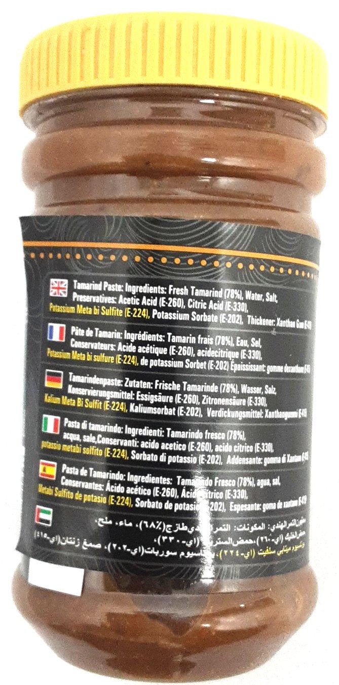 Sapna Tamarind Paste 330g PM