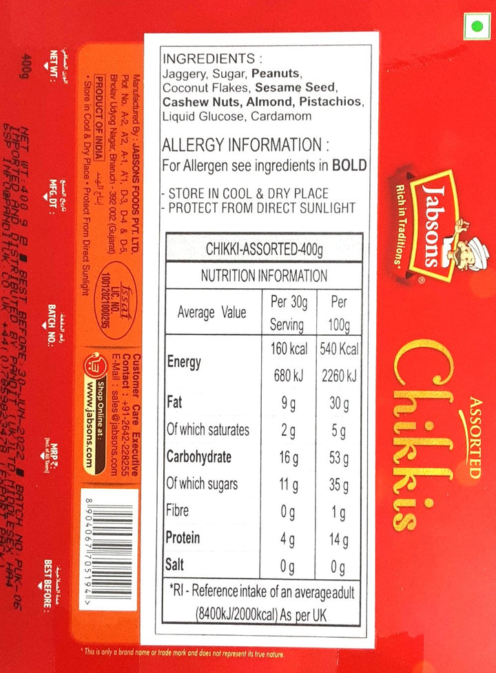 Jabsons Sweets  Chikki Assorted 400g