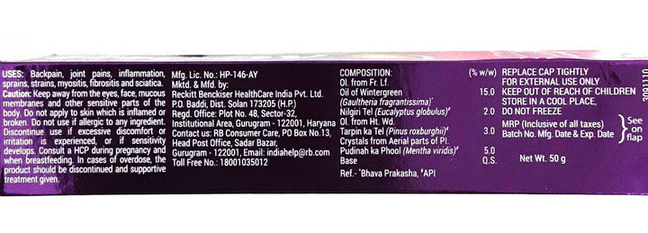 Moov Pain Relief 50g