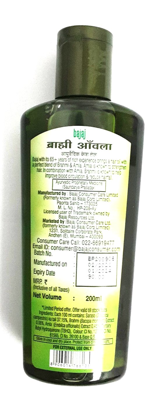 Bajaj Bhrahmi Amla Ayurvedic Hair Oil 200ml