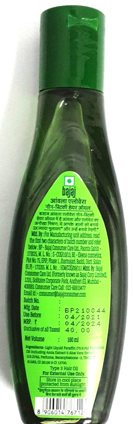 Bajaj Amla &amp; Aloe vera Hair Oil 160ml