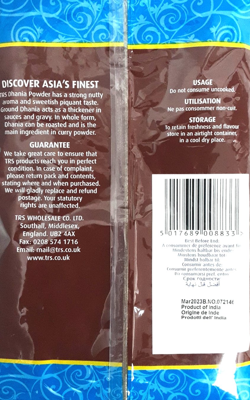 TRS Dhania Coriander Powder 400g