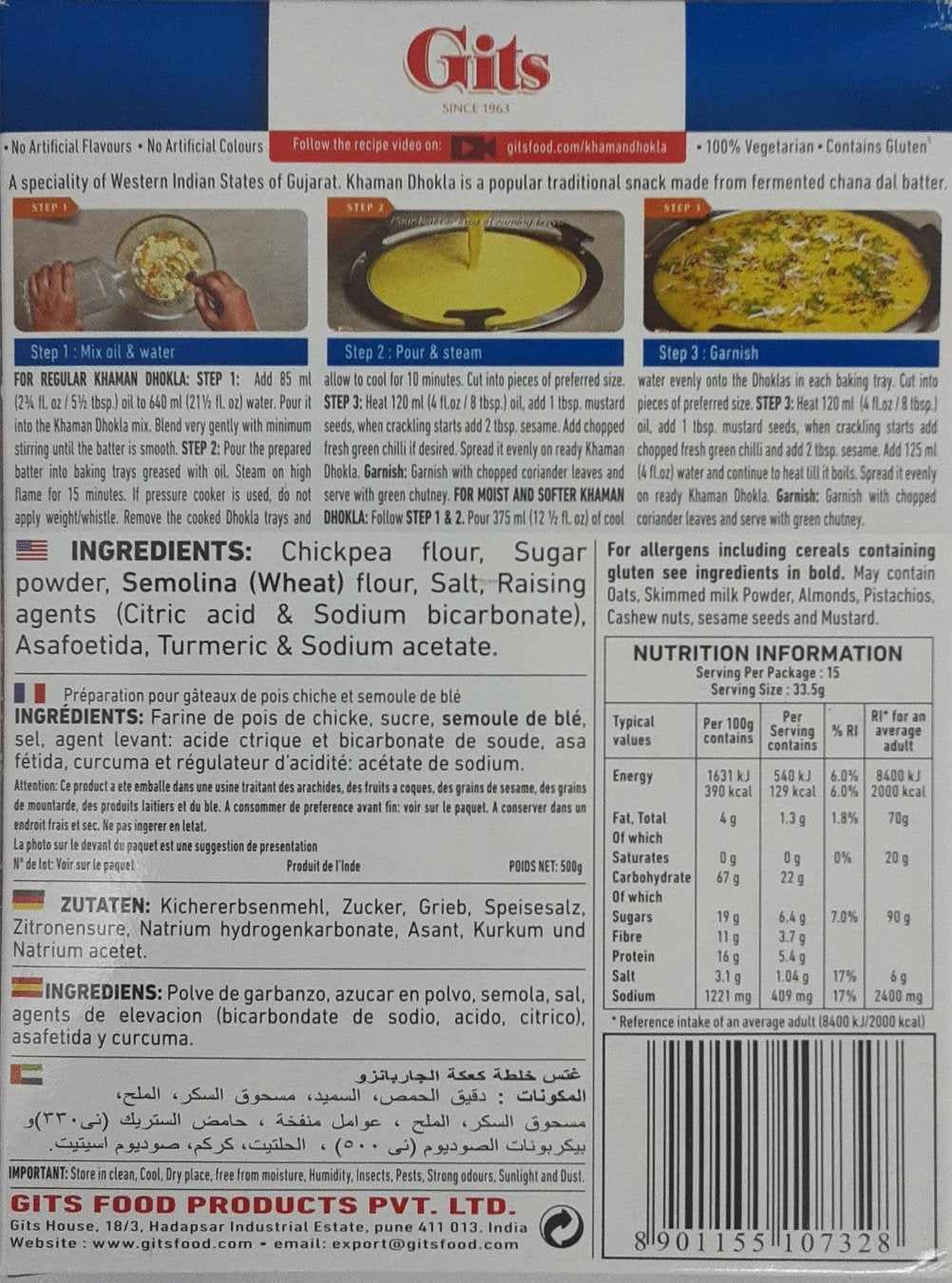 Gits Khaman Dhokla Mix 500g