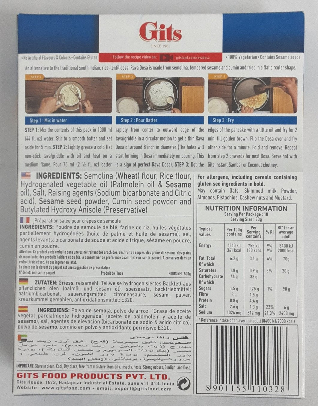 Gits Rava Dosa Mix 500g