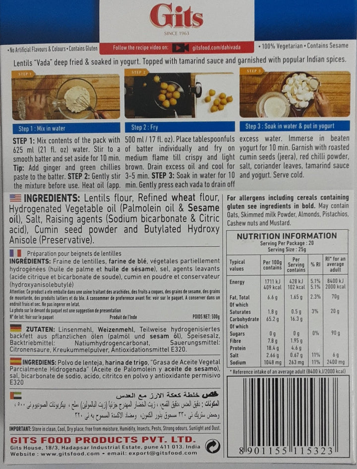 Gits Dahi Vada Mix 500g