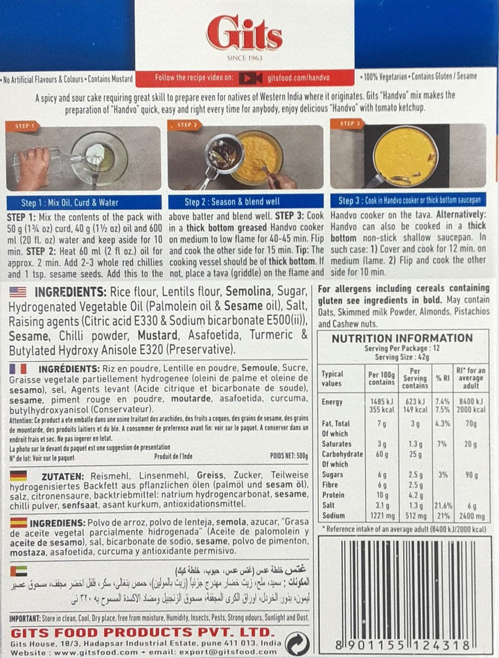 Gits Handvo Mix 500g