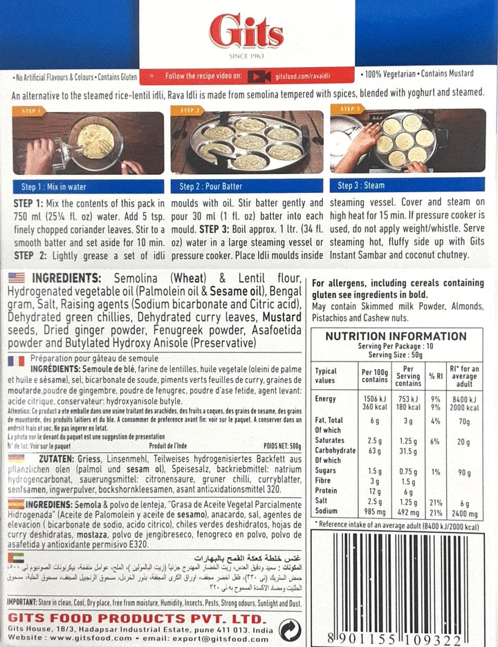 Gits Rava Idli Mix 500g