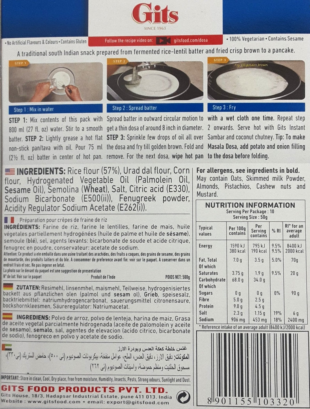 Gits Dosa Mix 500g - ExoticEstore