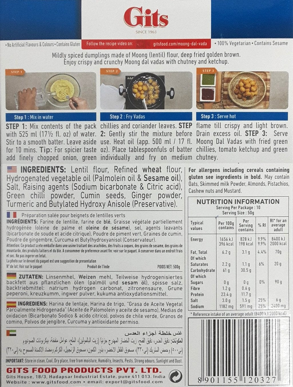 Gits Moong Dal Vada 500g