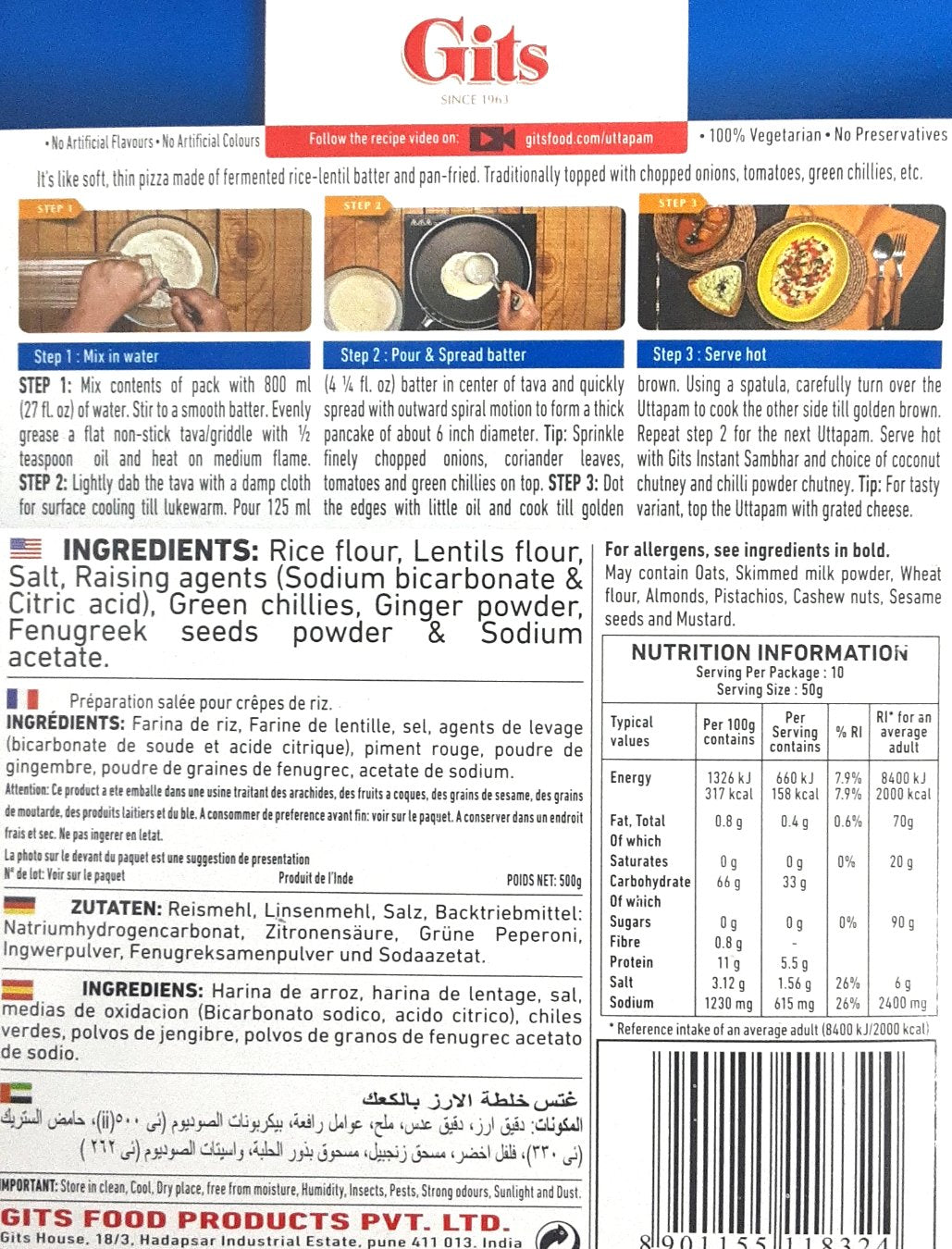 Gits Uttapam Mix 500g