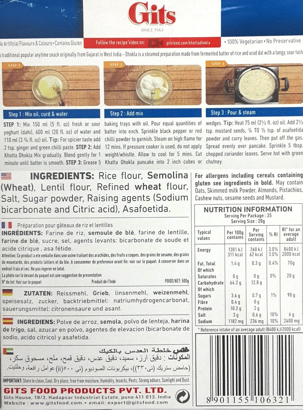 Gits Khatta Dhokla Mix 500g