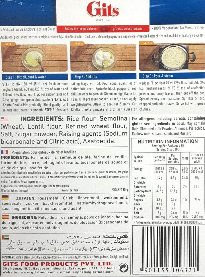 Gits Khatta Dhokla Mix 500g