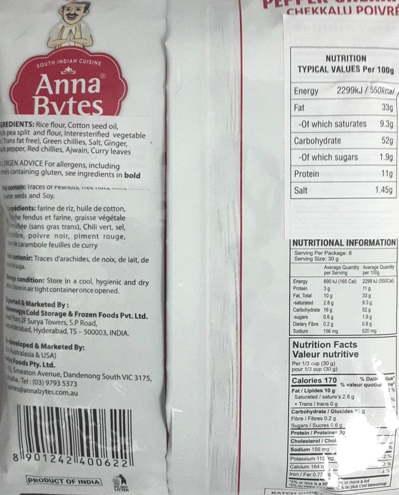 Anna Bytes Pepper  Chekkalu 170g Buy 1 Pack Get 1 Free