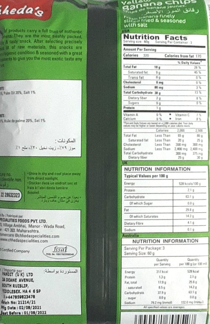Chhedas Banana Chips Yellow 170g
