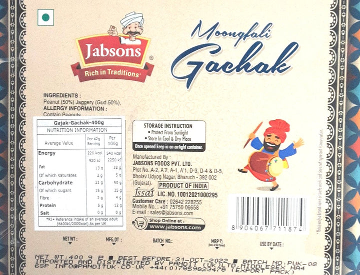 Jabsons Sweets Moongfali Gachak 400g BBE 31/DEC/2025