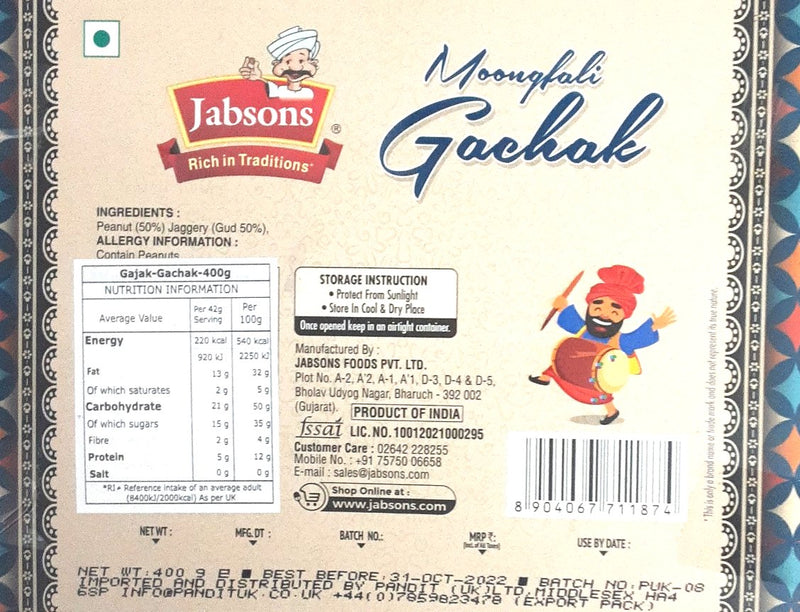 Jabsons Moongfali Gachak 400g
