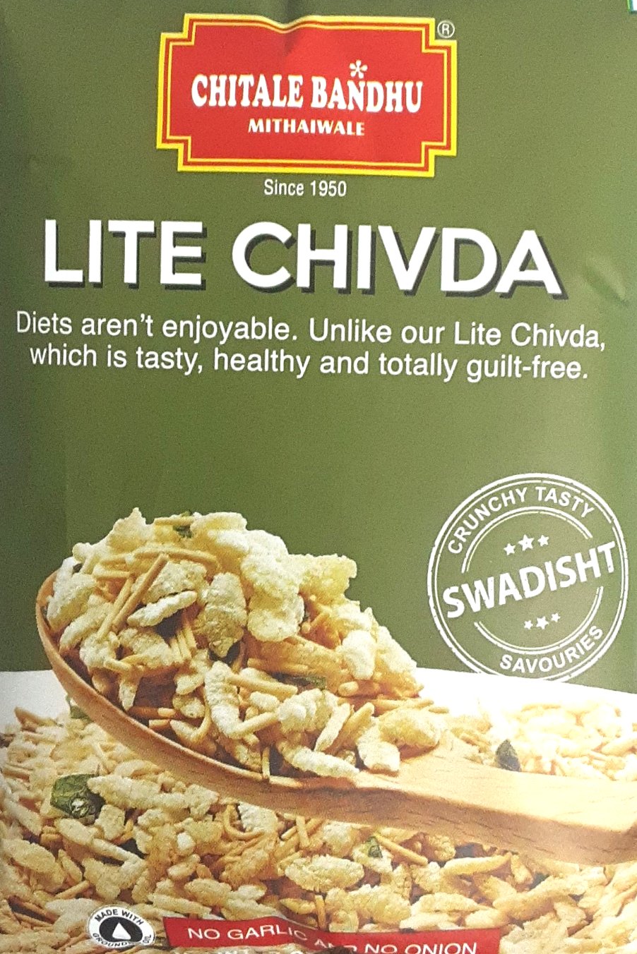 Chitale Bandhu Lite Chivda 200g