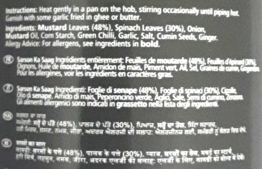 KTC Sarson Ka Saag Curried Mustard Leaves 800g PM