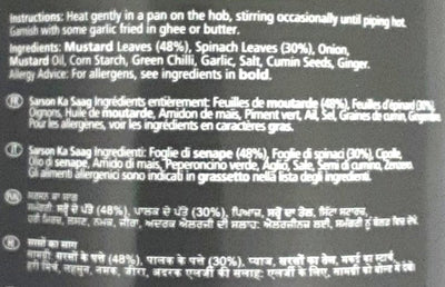 KTC Sarson Ka Saag Curried Mustard Leaves 800g PM