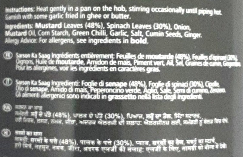 KTC Sarson Ka Saag Curried Mustard Leaves 800g PM