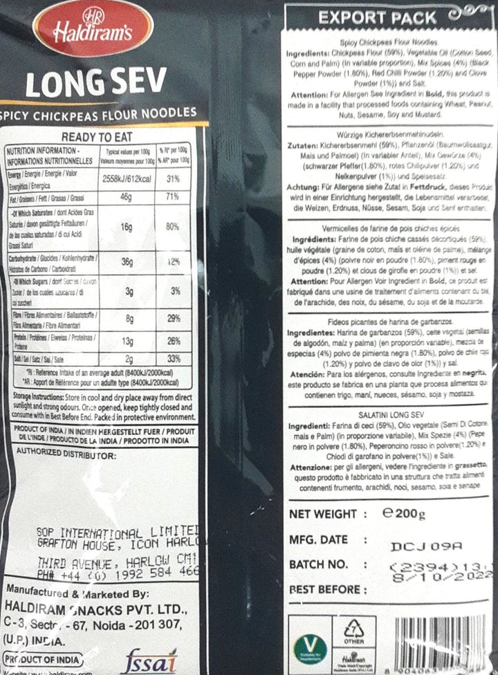 Haldirams Long Sev 200g